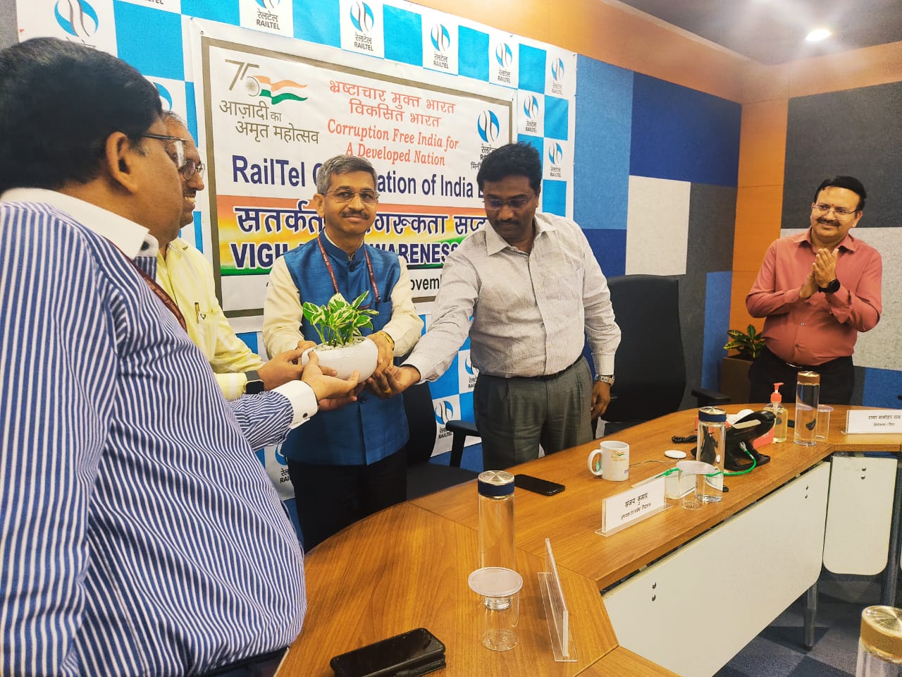 Vigilance Awareness Week 2022